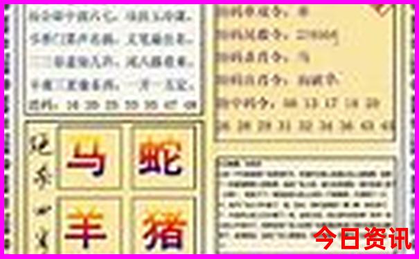 11—12月适合旅游的地方