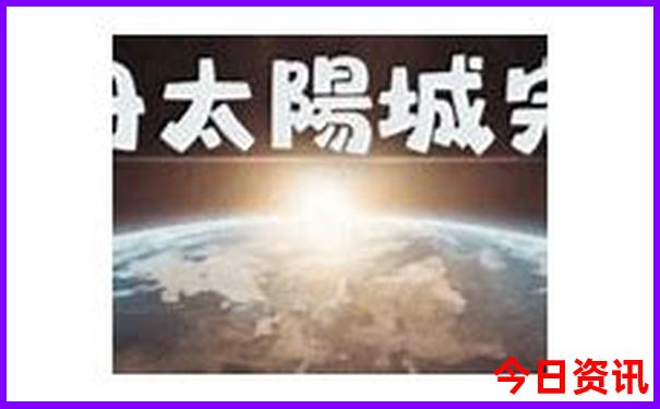 夏天哪个国家凉快
